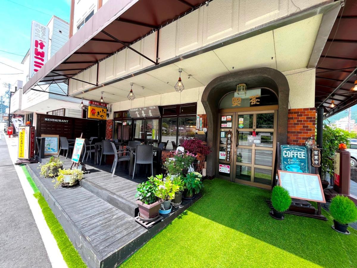 温泉ビジネスホテル富喜屋 下呂市 エクステリア 写真