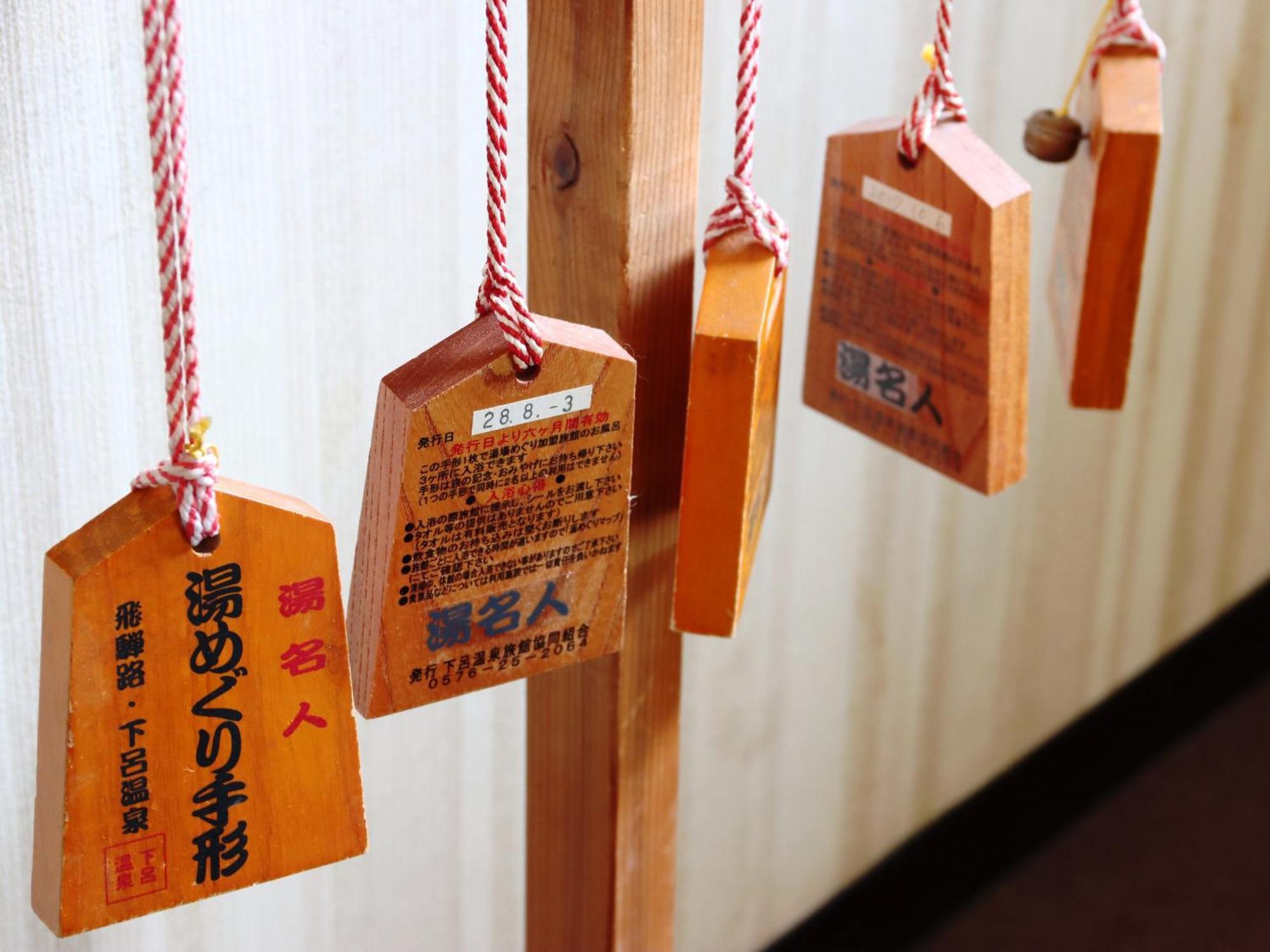 温泉ビジネスホテル富喜屋 下呂市 エクステリア 写真